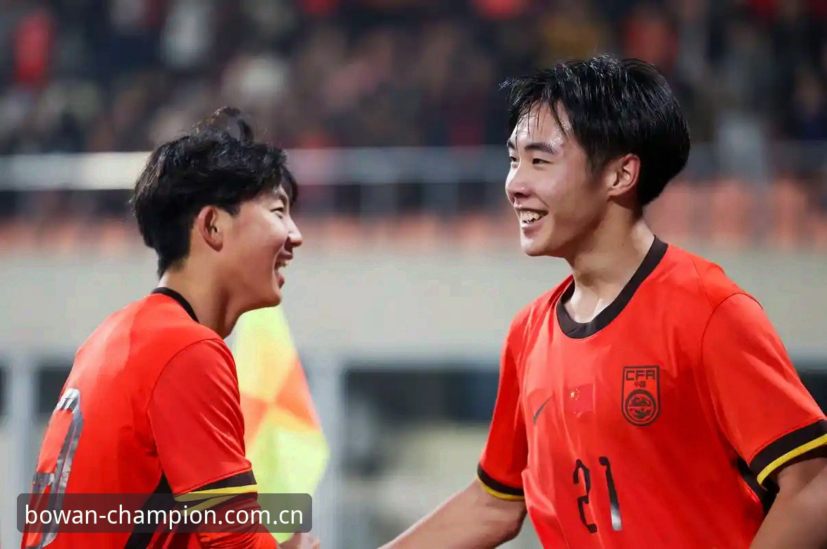 U17世界杯抽签结果揭晓，中国足球少年能否在博万体育赛事平台见证奇迹？